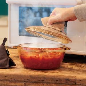 ボウル 耐熱 蓋つき ガラス 食洗器対応 電子レンジ対応 レトロ ｜ KEYUCA レンジ調理で簡単 アンバーガラスのキャセロール 850ml ケユカ｜KEYUCA Yahoo!ショッピング店