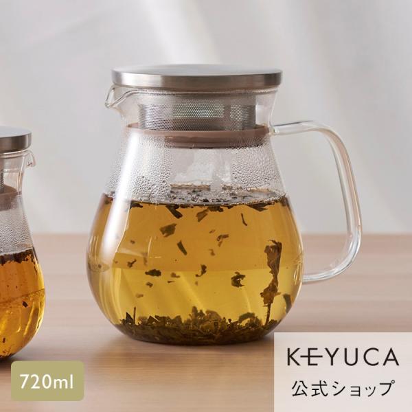 ティーポット ガラスピッチャー 紅茶 耐熱ガラス[neotto 耐熱ガラスポットL KEYUCA ケ...