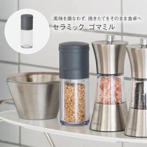 KEYUCA（ケユカ） ガラスボトル ガラスジャー[kuus ガラスボトル 保存