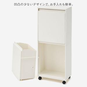 ゴミ箱 40L 収納ボックス 分別ゴミ箱 ワゴ...の詳細画像3