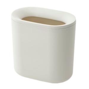 ゴミ箱 ごみ箱 トラッシュカン キッチン 子供部屋 寝室 一人暮らし 蓋付き[pistダストボックス スリム 9L KEYUCA ケユカ]