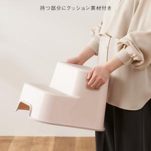 踏み台 子供 2段 ステップ台 子ども 洗面所...の詳細画像4