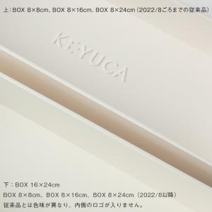 キッチン収納 小物入れ 収納ボックス 収納ケー...の詳細画像4