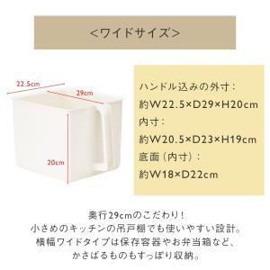 キッチン収納 ストックボックス 収納用品 シン...の詳細画像4
