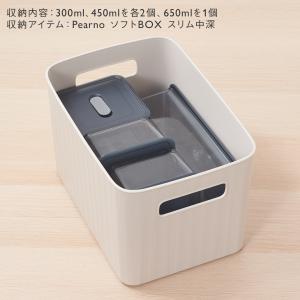 FREEP保存容器 650ml グレー 電子レ...の詳細画像5
