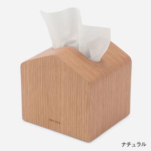 ティッシュケース 木製 コンパクト おしゃれ ...の詳細画像1