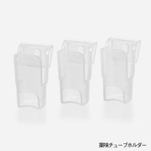 冷蔵庫ドアポケット収納 チューブ パック 3種...の詳細画像1