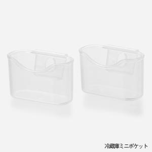 冷蔵庫ドアポケット収納 チューブ パック 3種...の詳細画像3