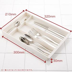 カトラリーケース 伸縮 日本製 カトラリー ト...の詳細画像2