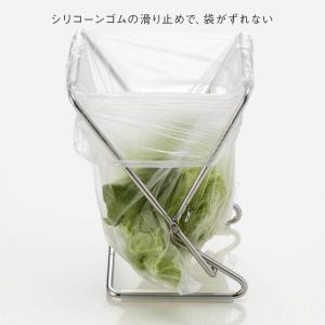 ゴミ袋スタンド 生ごみ ホルダー スタンド ポ...の詳細画像1