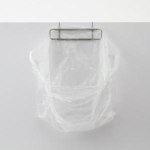 ダストバッグホルダー ゴミ袋ホルダー[フップ ダストバッグホルダー KEYUCA ケユカ]