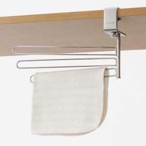 布巾ハンガー タオルハンガー キッチン|カペレII フキンハンガー