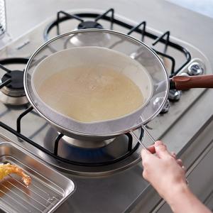 キッチンネット 油はね防止 油はね ガード[Looza オイルスクリーン