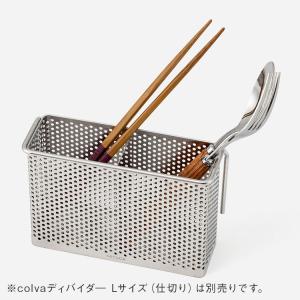 カトラリースタンド 水切り 水切りかご 水切り...の詳細画像3