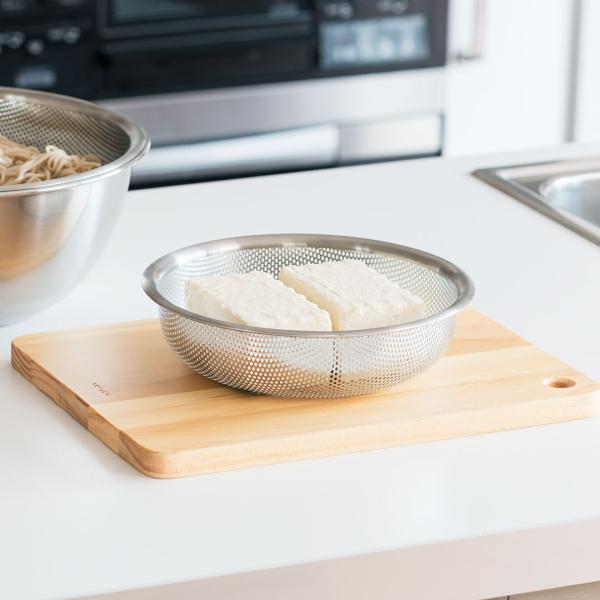 パンチングストレーナー浅 17cm ステンレス ざる 水切り良好｜ KEYUCA Looza パンチ...