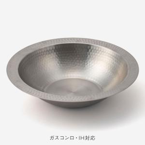鍋 ボウル 器 IH対応 直火対応 ステンレス...の詳細画像1