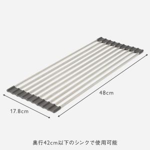 水切りラック 水切り 水切りマット 折りたたみ...の詳細画像1