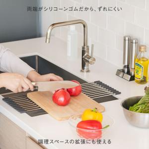 水切りラック 水切り 水切りマット 折りたたみ...の詳細画像5