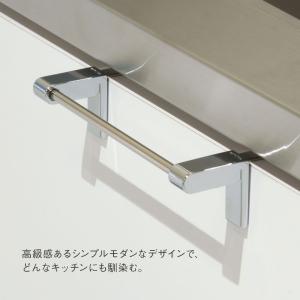 タオル掛け キッチン タオルバー タオルハンガ...の詳細画像5