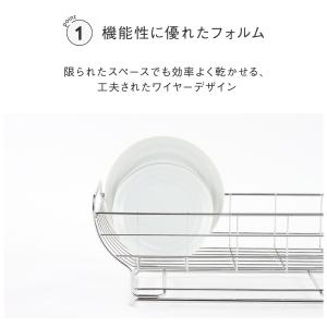 水切りラック スリム ステンレス シンク上 水...の詳細画像2