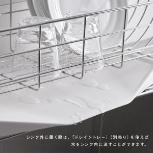 水切りラック スリム ステンレス シンク上 水...の詳細画像5