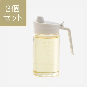 オイルボトル オイルさし Relio オイルボトルIII 3個セット KEYUCA ケユカ 油ボトル