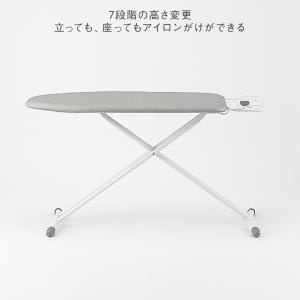 アイロン台 スタンド式 コンパクト 折りたたみ...の詳細画像1