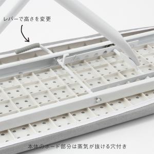 アイロン台 スタンド式 コンパクト 折りたたみ...の詳細画像5