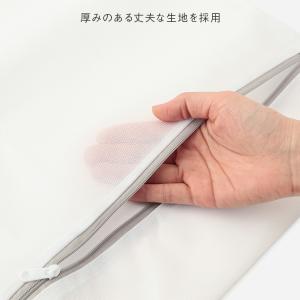 洗濯用品 ランドリー用品 洗濯物 洗濯ネット ...の詳細画像1