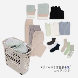 洗濯かご 脱衣かご キャスター付き スリム 省...の詳細画像3