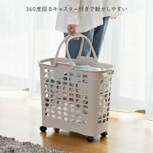 洗濯かご 脱衣かご キャスター付き スリム 省...の詳細画像4