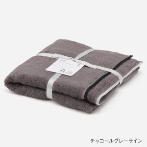 タオル バスタオル 抗菌 防臭 小さめ 無地 ...の詳細画像1