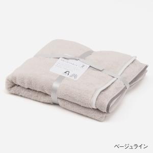 タオル バスタオル 抗菌 防臭 小さめ 無地 ...の詳細画像2