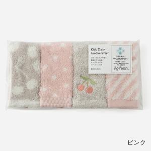 ハンカチタオル ハンカチ 子ども 幼児 | 抗...の詳細画像1