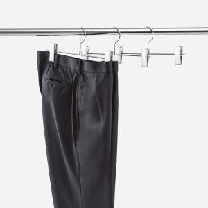 ズボン パンツ クリップハンガーセット クリップ付き