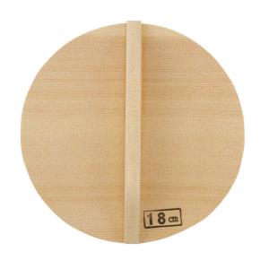 落し蓋 鍋蓋[天然木のおとし蓋 18cm KEYUCA ケユカ]