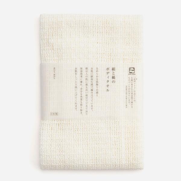 絹・綿 BDT ボディタオル[[日本製] 絹・綿 BDT ボディタオル 肌にやさしい 約30×100...