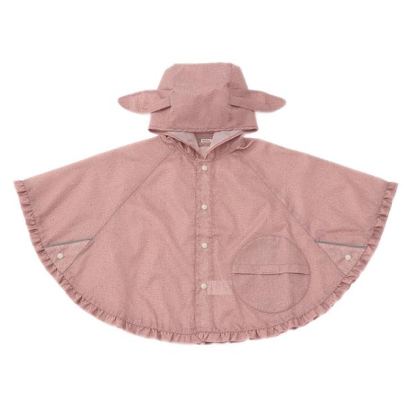レインポンチョ ポンチョ レインコート 子供用 雨具 合羽 キッズ[キッズレインポンチョ ウサギ ピ...