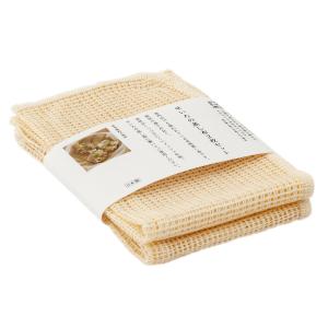 蒸し布 日本製 綿100% せいろ用 蒸し器用 ...の商品画像