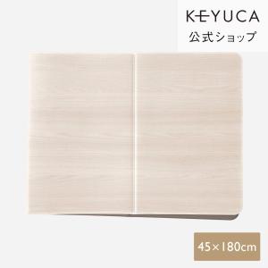KEYUCA（ケユカ） トランポリン クッション 静音 滑り止め 家庭用 省