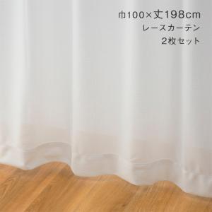 KEYUCA 遮光カーテン[カーテン ドレープ ベージュ 形状記憶 遮光