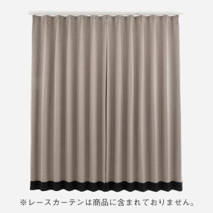 カーテン インテリア ファブリック 遮光性| ...の詳細画像5