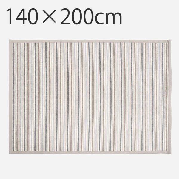 ラグマット おしゃれ[[エストニア製] ラグ ノルディック 1517 ベージュ 140×200cm ...
