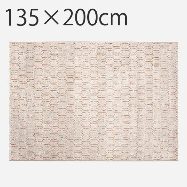 ラグマット カーペット マット リビング[ベルギー製 ラグ パティーナ 41045000 ベージュ ...
