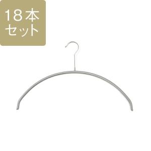 ハンガー すべらない[Yote S cNM 滑らないハンガー グレー 18本セット KEYUCA ケユカ]