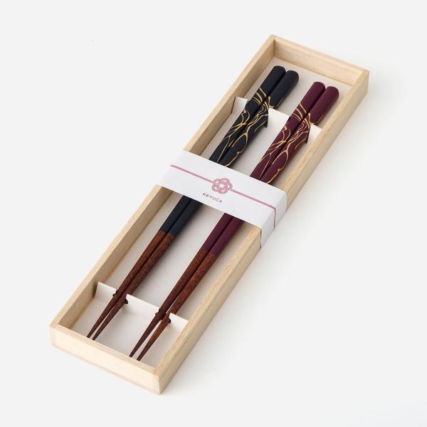 国産 木製 天然木 食洗機可 カトラリー お祝い ギフト ｜ 食洗YUITSUGI箸　2膳セット  ...