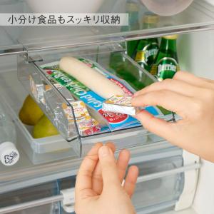 冷蔵庫収納 整理 仕切り ケース 取り出し 便...の詳細画像3