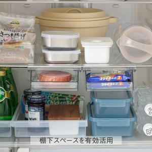 冷蔵庫収納 整理 仕切り ケース 取り出し 便...の詳細画像4