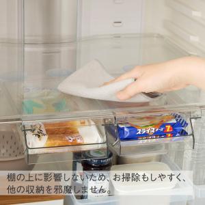 冷蔵庫収納 整理 仕切り ケース 取り出し 便...の詳細画像5