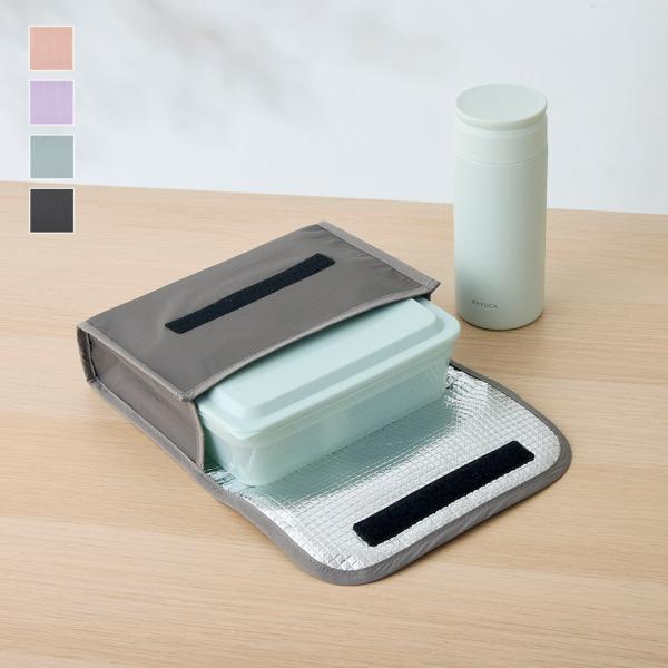 お弁当グッズ 保冷バッグ 弁当袋 撥水加工 アルミ蒸着フィルム付き シンプル 無地 ｜ たためる保冷...